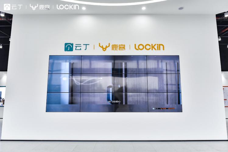 云丁科技:用10年打造全球最大的智能门锁生产基地